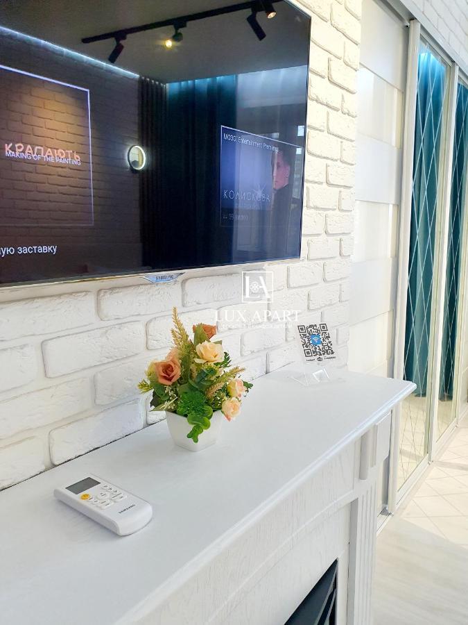 Lux Апартаменты В Центре Караганды На 45 Квартале Karaganda Exterior photo