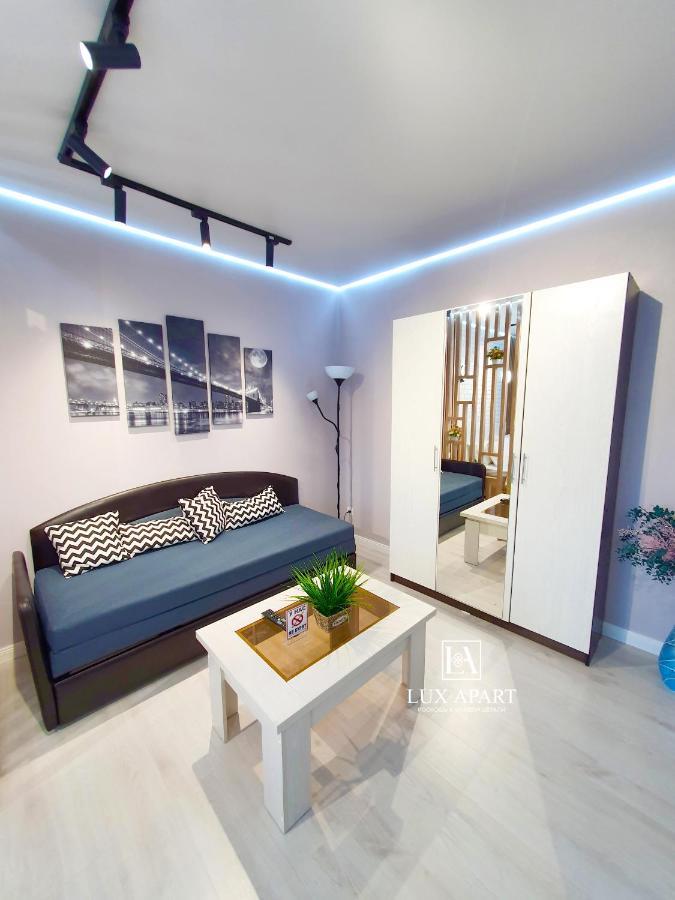 Lux Апартаменты В Центре Караганды На 45 Квартале Karaganda Exterior photo