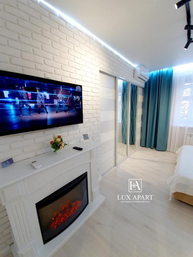 Lux Апартаменты В Центре Караганды На 45 Квартале Karaganda Exterior photo