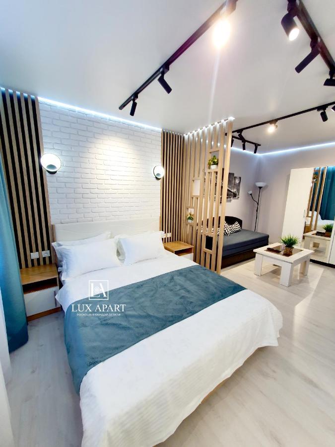 Lux Апартаменты В Центре Караганды На 45 Квартале Karaganda Exterior photo